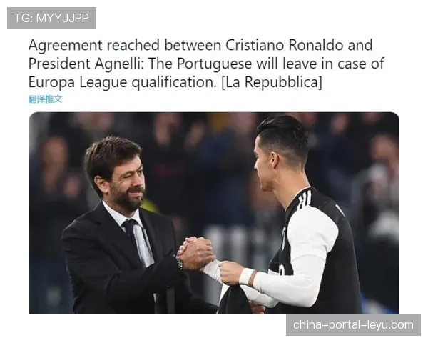 “欧冠赛场出现罕见一刻：比赛用球漏气导致中断五分钟”